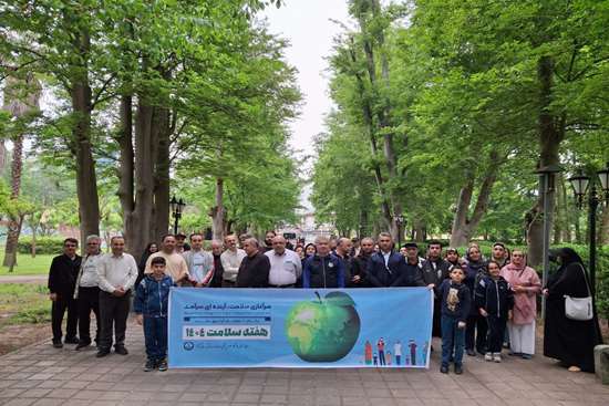 پیادهروی خانوادگی در پارک شهر رشت برگزار شد پیادهروی خانوادگی در پارک شهر رشت برگزار شد