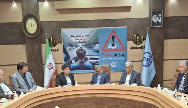 تقویت زیرساخت‌های سلامت روان گیلان با افتتاح مراکز سراج و توسعه تخت‌های روانپزشکی