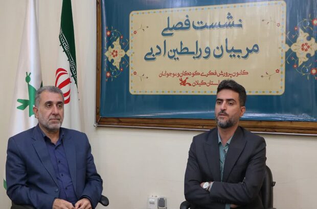 ولنگاری‌های‌‌ ادبی فضا‌ی مجازی مدیریت‌شود