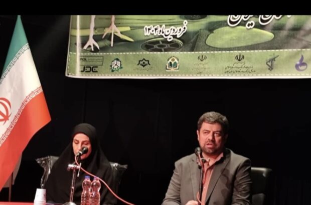 تفاوت پوشاک مردم گیلان نشان از فرهنگ غتی این مرز و بوم دارد/ لزوم تقویت و ترویج فرهنگ غنی مردم گیلان در حوزه مد و لباس / احیای هویت لباس و پوشش ایرانی اسلامی/لزوم سرمایه گذاری در حوزه مد و لباس ایرانی و اسلامی/ برگزاری نمایشگاه مد ولباس ایرانی اسلامی از ۲۸ لغایت ۳۱ فروردین در تالار مرکزی رشت تفاوت پوشاک مردم گیلان نشان از فرهنگ غتی این مرز و بوم دارد/ لزوم تقویت و ترویج فرهنگ غنی مردم گیلان در حوزه مد و لباس / احیای هویت لباس و پوشش ایرانی اسلامی/لزوم سرمایه گذاری در حوزه مد و لباس ایرانی و اسلامی/ برگزاری نمایشگاه مد ولباس ایرانی اسلامی از ۲۸ لغایت ۳۱ فروردین در تالار مرکزی رشت