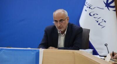 توسعه مبادلات تجاری گیلان با ۱۲ رایزن بازرگانی کشورهای همجوار/ تعرفه صفر درصدی برای کشورهای اتحادیه اوراسیا توسعه مبادلات تجاری گیلان با ۱۲ رایزن بازرگانی کشورهای همجوار/ تعرفه صفر درصدی برای کشورهای اتحادیه اوراسیا