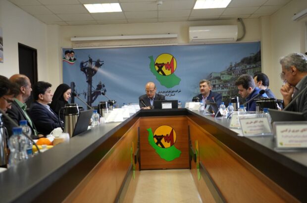 جلسه كمیته عالی برنامهریزی توزیع شركت توانیر جلسه كمیته عالی برنامهریزی توزیع شركت توانیر