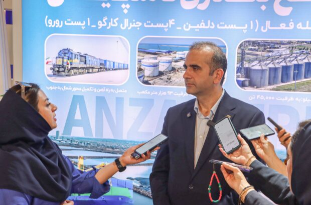 توسعه زیرساخت‌ها و ظرفیت‌های ترانزیتی در منطقه آزاد انزلی