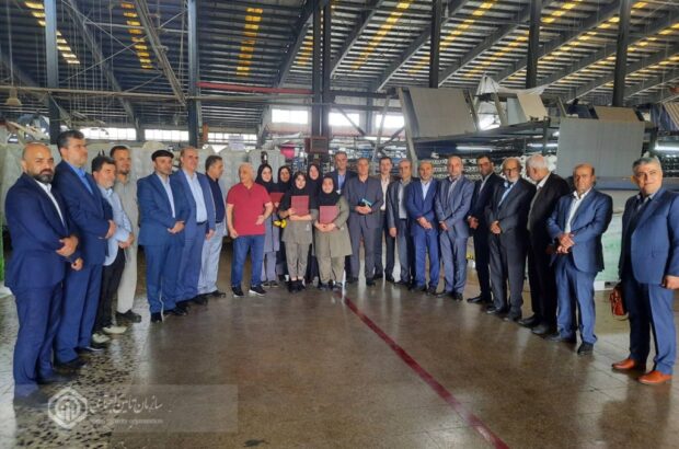 بازدید مدیرکل تامین اجتماعی گیلان از شرکتهای پینک و شیر پگاه استان