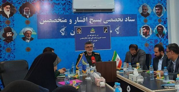 برگزاری ۲۶۴۲ برنامه در استان گیلان به مناسبت گرامیداشت هفته دفاع مقدس/ هفته دفاع مقدس ، هفته مقاومت آموزی و بازتاب شجاعت زنان و مردان ایران اسلامی است