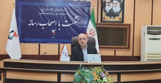 برگزاری ۲۲ ویژه برنامه و ۶۰ عنوان فعالیت به مناسبت بزرگداشت روز شهدا برگزاری ۲۲ ویژه برنامه و ۶۰ عنوان فعالیت به مناسبت بزرگداشت روز شهدا