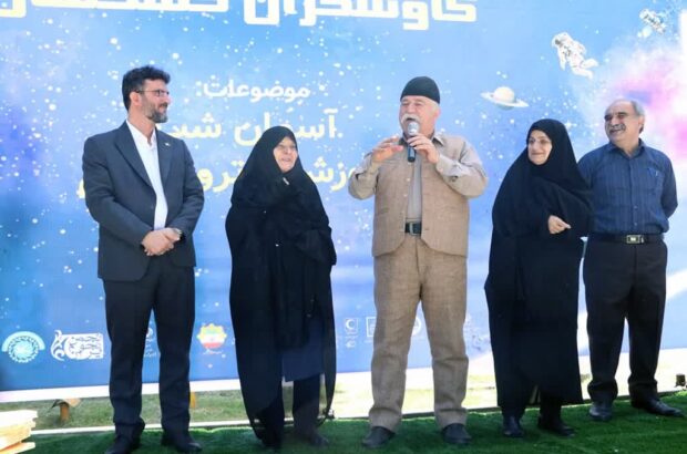 همایش نجومی کاوشگران کهکشان درفومن برگزارشد/ یک رویداد علمی با طعم فرهنگ و هنر همایش نجومی کاوشگران کهکشان درفومن برگزارشد/ یک رویداد علمی با طعم فرهنگ و هنر