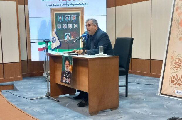 توجه مؤکد شهید رئیسی به محرومان/ بهره برداری از پروژه های راکد پس از ۴۰ سال در دولت شهید رئیسی توجه مؤکد شهید رئیسی به محرومان/ بهره برداری از پروژه های راکد پس از ۴۰ سال در دولت شهید رئیسی