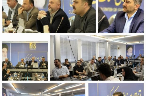 نشست هماندیشی مدیرعامل شركت توزیع نیروی برق گیلان با رئیس اتاق اصناف استان نشست هماندیشی مدیرعامل شركت توزیع نیروی برق گیلان با رئیس اتاق اصناف استان