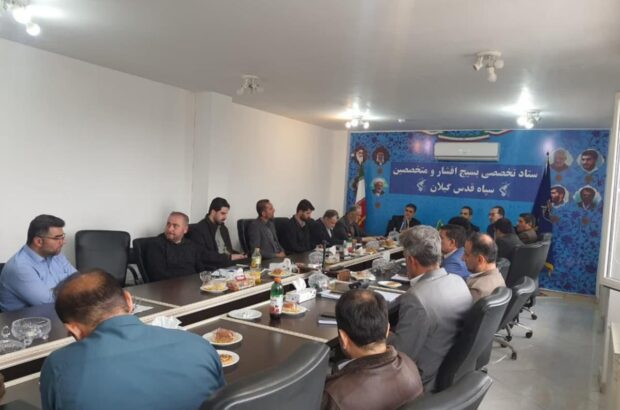 27 هزار متر مربع زمین در گیلان برای احداث مسکن اقشار کمدرآمد تامین شد ۲۷ هزار متر مربع زمین در گیلان برای احداث مسکن اقشار کمدرآمد تامین شد