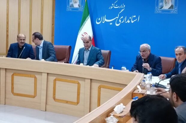 در کارگروه تسهیل و رفع موانع تولید گیلان به مشکل ۲۹ واحد رسیدگی شد