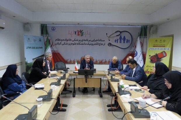 جلب مشارکت‌های مردمی و همکاری دستگاه‌ها برای مقابله با وفور پشه آاِدس