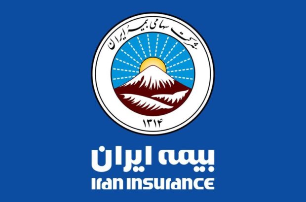 استقرار تیم کارشناسی بیمه ایران در جوار مجتمع ونوس استقرار تیم کارشناسی بیمه ایران در جوار مجتمع ونوس