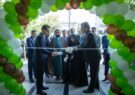 ساختمان جدید شعبه معلم بانک در رشت افتتاح شد