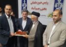 آیین تکریم و معارفه رئیس حوزه قضایی بخش رحیم آباد
