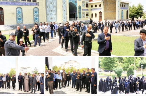 از کلاس درس تا مقتل عشق: عزاداری دانشگاهیان دانشگاه گیلان در صحن دانشگاه