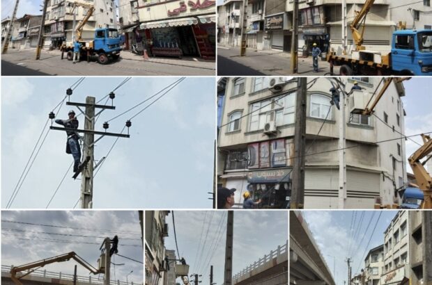 آغاز جابه‌جایی شبكه‌های توزیع برق جنب روگذر تازه‌تاسیس میدان نیروی دریایی با همكاری شهرداری رشت