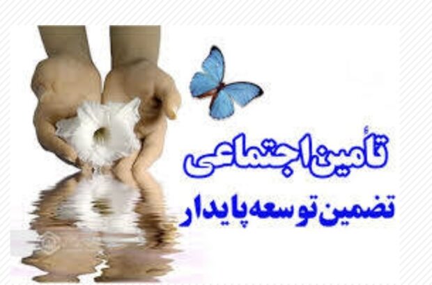 همراهی تامین اجتماعی گیلان با واحدهای خسارت دیده در شهرک صنعتی سپیدرود رشت