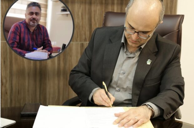 ایمان قربانی به‌عنوان مدیر موسسات این پارک منصوب شد