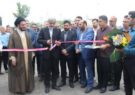 44 پروژه عمرانی و خدماتی در بخش کوچصفهان رشت افتتاح شد ۴۴ پروژه عمرانی و خدماتی در بخش کوچصفهان رشت افتتاح شد