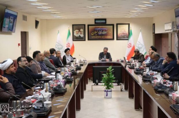 دانشگاه گیلان، نقطه تلاقی ایمان، آموزش و نوآوری در سی و دومین اجلاس سراسری اقامه نماز دانشگاه گیلان، نقطه تلاقی ایمان، آموزش و نوآوری در سی و دومین اجلاس سراسری اقامه نماز