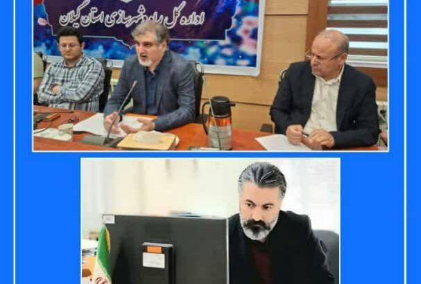 تهیه سند بازآفرینی شهری رشت کلید خورد