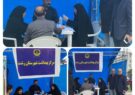 برپایی میز خدمت سلامت در میدان صیقلان رشت برپایی میز خدمت سلامت در میدان صیقلان رشت