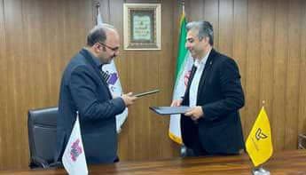 تفاهم نامه همکاری شرکت شهرک های صنعتی و اداره کل پست گیلان برای توسعه خدمات الکترونیک امضا شد تفاهم نامه همکاری شرکت شهرک های صنعتی و اداره کل پست گیلان برای توسعه خدمات الکترونیک امضا شد