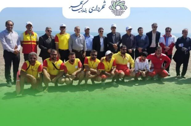 بازدید معاون امور اجتماعی وزارت کشور از طرح سالم‌سازی بندر کیاشهر