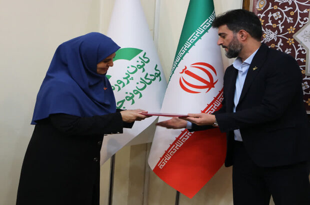 الهام کمالپور سرپرست معاونت فرهنگی کانون گیلانشد الهام کمالپور سرپرست معاونت فرهنگی کانون گیلانشد