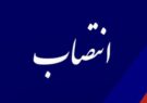 سرپرستان بخشداری های سردار جنگل و مرکزی فومن، خشکبیجار و رحیم آباد منصوب شدند سرپرستان بخشداری های سردار جنگل و مرکزی فومن، خشکبیجار و رحیم آباد منصوب شدند