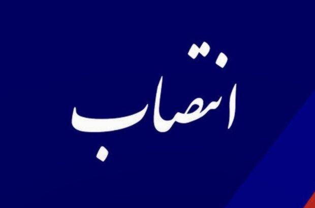 سرپرستان بخشداری های سردار جنگل و مرکزی فومن، خشکبیجار و رحیم آباد منصوب شدند سرپرستان بخشداری های سردار جنگل و مرکزی فومن، خشکبیجار و رحیم آباد منصوب شدند