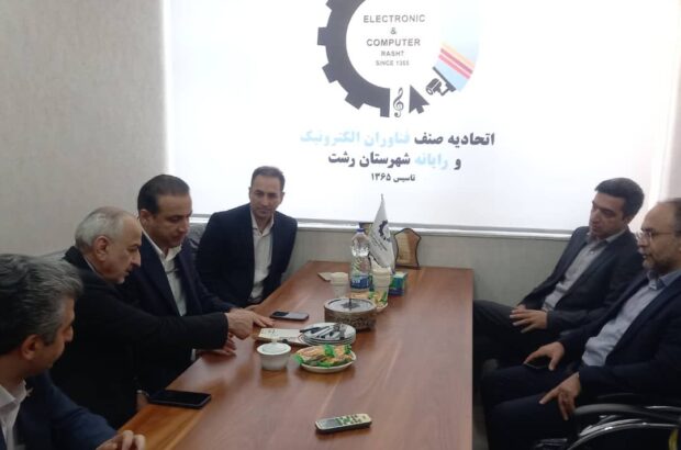 ثبت بارکد جغرافیایی( GLN)اصناف گیلان آغاز شد