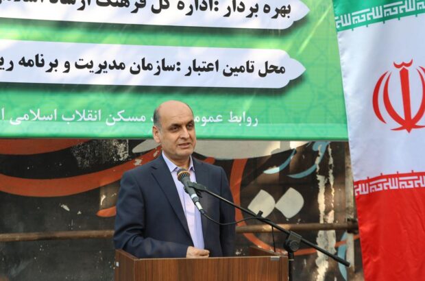 عملیات اجرایی یادمان زندهیاد امیرهوشنگ ابتهاج در رشت آغاز شد عملیات اجرایی یادمان زندهیاد امیرهوشنگ ابتهاج در رشت آغاز شد