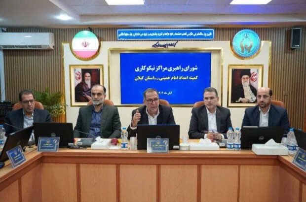 مراکز نیکوکاری، ستونهای جامعهای هستند که به همدلی و همبستگی ایمان و اعتقاد دارند مراکز نیکوکاری، ستونهای جامعهای هستند که به همدلی و همبستگی ایمان و اعتقاد دارند