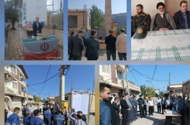 توضیح روابط عمومی توزیع برق گیلان در خصوص خبر یك افتتاحیه در شهر منجیل