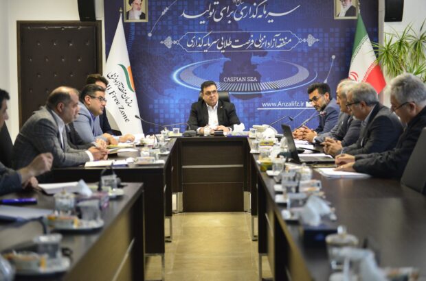 نشست هماهنگی اجرای طرح محاسبه تولید ناخالص داخلی منطقه آزاد انزلی برگزار شد نشست هماهنگی اجرای طرح محاسبه تولید ناخالص داخلی منطقه آزاد انزلی برگزار شد