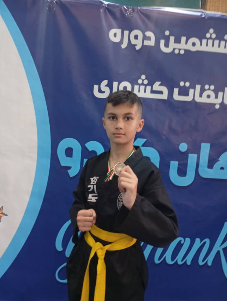 کسب مقام نایب قهرمانی کشور توسط تیم دی هانکیدوی استان گیلان