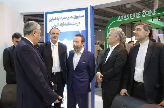 استقبال گسترده مدیران ملی، سفیران و سرمایهگذاران از غرفه منطقه آزاد انزلی استقبال گسترده مدیران ملی، سفیران و سرمایهگذاران از غرفه منطقه آزاد انزلی