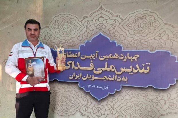 امیر مؤمنی تندیس فداکاری را برای دومین‌بار از آنِ خود کرد