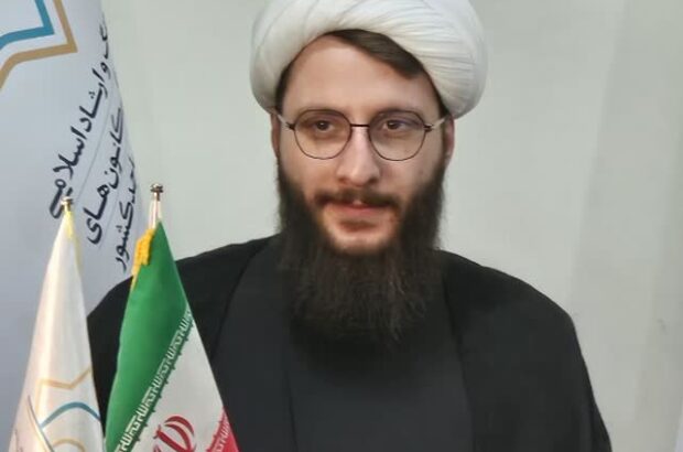 تشکيل 195 حلقه کتابخواني در مساجد گيلان/ برنامههای هفته کتاب در کانونهای فرهنگی هنری اجرا میشود تشکيل ۱۹۵ حلقه کتابخواني در مساجد گيلان/ برنامههای هفته کتاب در کانونهای فرهنگی هنری اجرا میشود