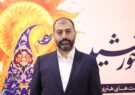 برپایی نمایشگاه خانه خورشید حکایت از زنده بودن هنر ایران اسلامی دارد برپایی نمایشگاه خانه خورشید حکایت از زنده بودن هنر ایران اسلامی دارد