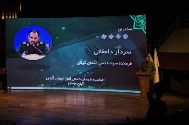 مبارزه با استکبار راه شهدا است