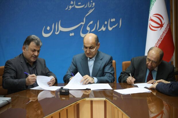 گامی مؤثر در حفظ محیطزیست و احیای رودخانهها گامی مؤثر در حفظ محیطزیست و احیای رودخانهها