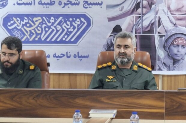 امید آفرینی از مولفه های بسیج است/ برپایی۲۲۰ حلقه صالحین بسیج و سپاه رشت/ لزوم بسط و گسترش فرهنگ ایثار و شهادت به نسل جدید امید آفرینی از مولفه های بسیج است/ برپایی۲۲۰ حلقه صالحین بسیج و سپاه رشت/ لزوم بسط و گسترش فرهنگ ایثار و شهادت به نسل جدید