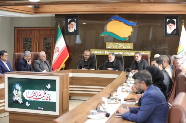 منطقه آزاد انزلی یك فرصت بسیار خوب در مسیر توسعه استان گیلان و حتی كشورمان محسوب می شود / مکلف به حمایت از مدیران خوشنام و خوشفکر، خردورز، برنامه دار و برنامه محور هستیم منطقه آزاد انزلی یك فرصت بسیار خوب در مسیر توسعه استان گیلان و حتی كشورمان محسوب می شود / مکلف به حمایت از مدیران خوشنام و خوشفکر، خردورز، برنامه دار و برنامه محور هستیم