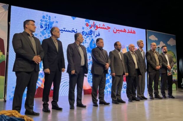 کودکان می‌توانند نقش مؤثری در اصلاح الگوی مصرف خانواده‌ها ایفا کنند