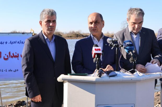 لایروبی ۳ هزار هکتار از آببندان های گیلان/ تداوم احیای آب بندان ها با استفاده از ظرفیت بخش خصوصی و دولتی لایروبی ۳ هزار هکتار از آببندان های گیلان/ تداوم احیای آب بندان ها با استفاده از ظرفیت بخش خصوصی و دولتی