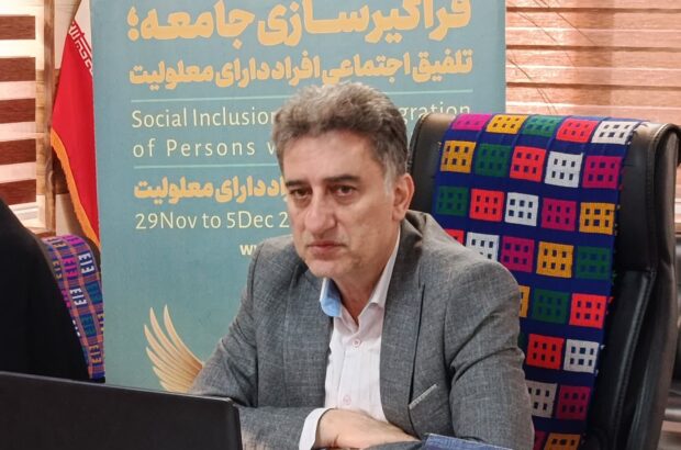 مناسب‌سازی،  فرایند فرهنگی، اجتماعی و حقوقی برای ایجاد جامعه‌ای برابر و انسان‌محور است که در آن هیچ‌کس به دلیل محدودیت‌های جسمی، ذهنی یا حسی از زندگی اجتماعی کنار گذاشته نمی‌شود