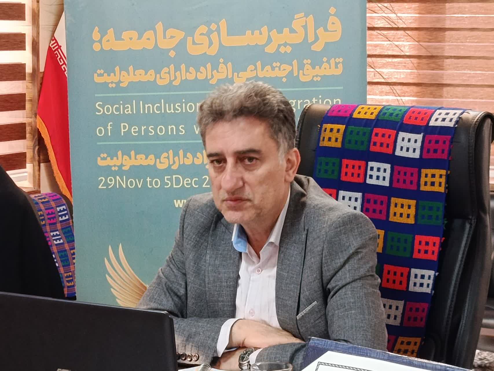 مناسب‌سازی،  فرایند فرهنگی، اجتماعی و حقوقی برای ایجاد جامعه‌ای برابر و انسان‌محور است که در آن هیچ‌کس به دلیل محدودیت‌های جسمی، ذهنی یا حسی از زندگی اجتماعی کنار گذاشته نمی‌شود